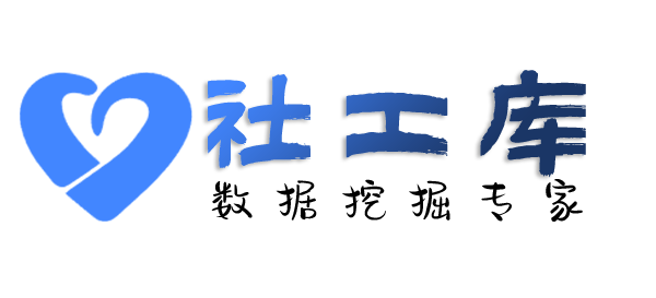 知乎社工库金山饭店开房记录